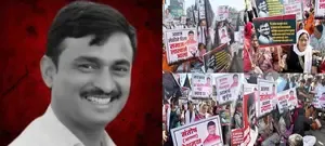 Murder of Beed Sarpanch Sparks Silent March by Kin and Opposition Parties