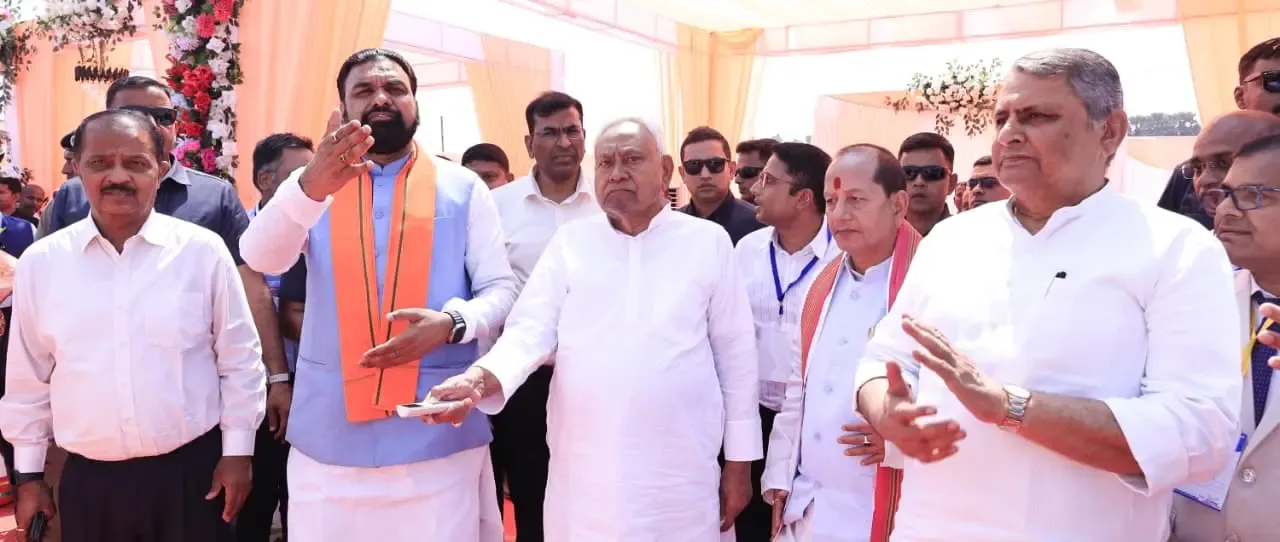 सीएम नीतीश कुमार का बेगूसराय दौरा, औद्योगिक क्षेत्र की स्थापना पर जोर