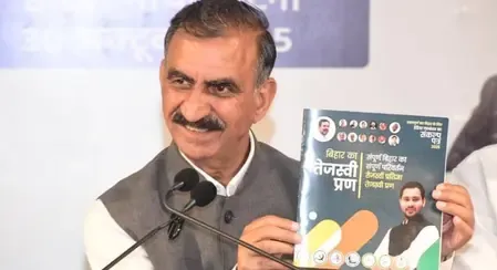 क्या बिहार की जनता को बेहतर भविष्य के लिए बदलाव करना चाहिए?