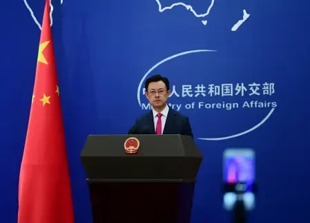China Rejects Trump's 'Gift' Claim Over Seized Iranian Ship
