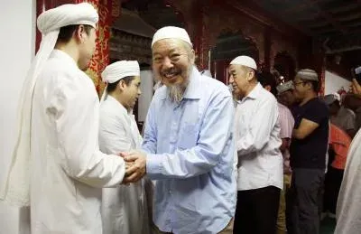 Beijing seminar exposes China's push to recast Islam through CCP ideology