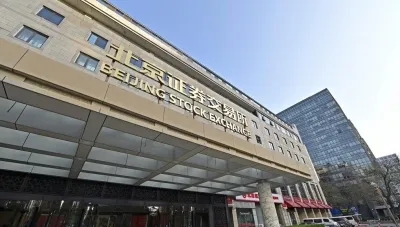 Is the Beijing Stock Exchange More of a Policy Tool than a Liquidity Hub?