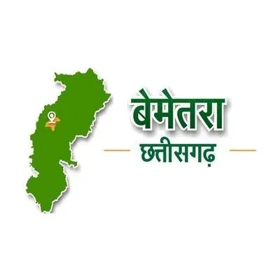 अंतर्राष्ट्रीय योग दिवस 2026: बेमेतरा के विवेकानंद स्टेडियम में 21 जून को जिला स्तरीय महायोग