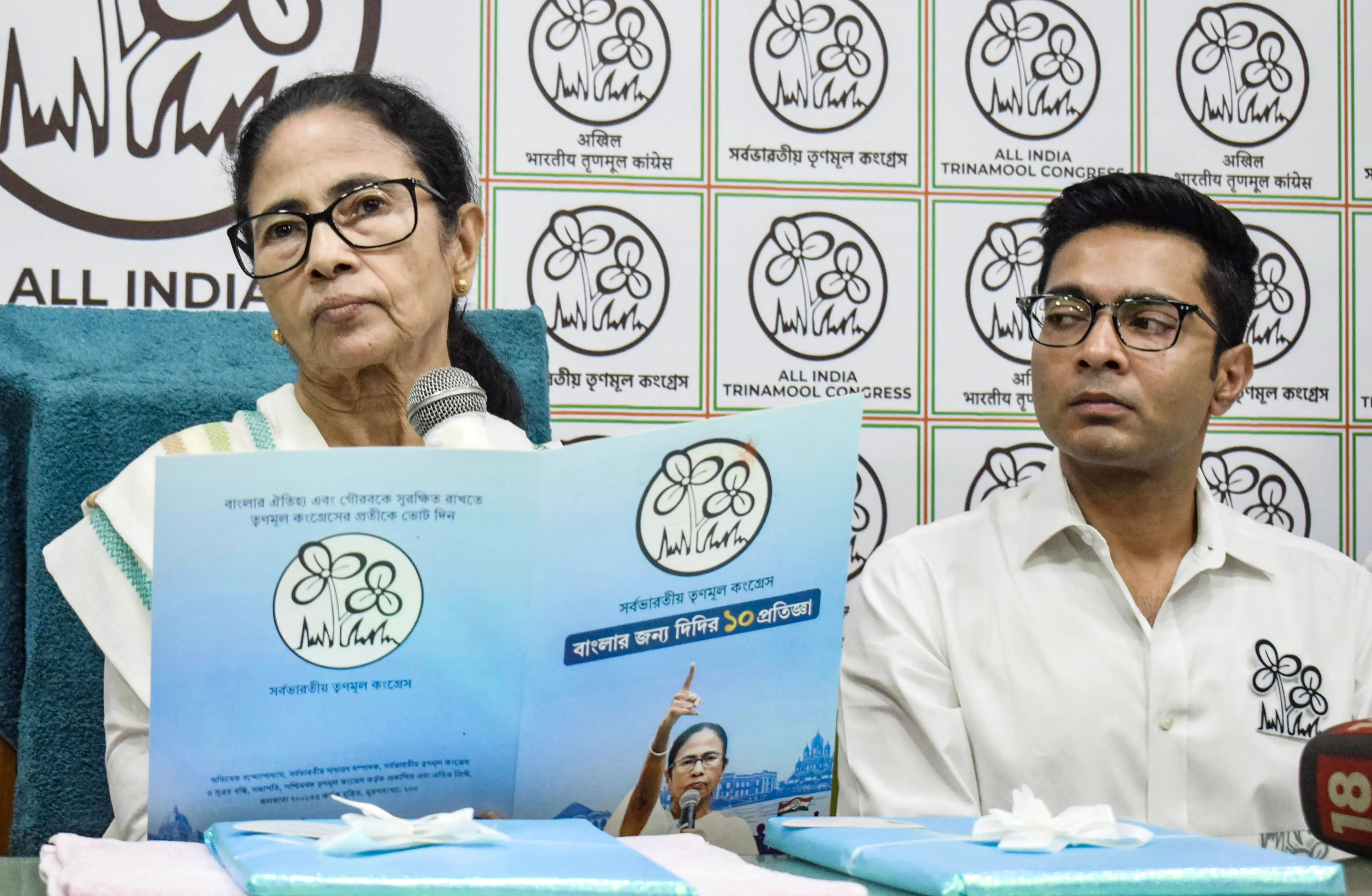 Bengal 2026 vote count: Mamata, Abhishek to brief TMC agents in virtual meet