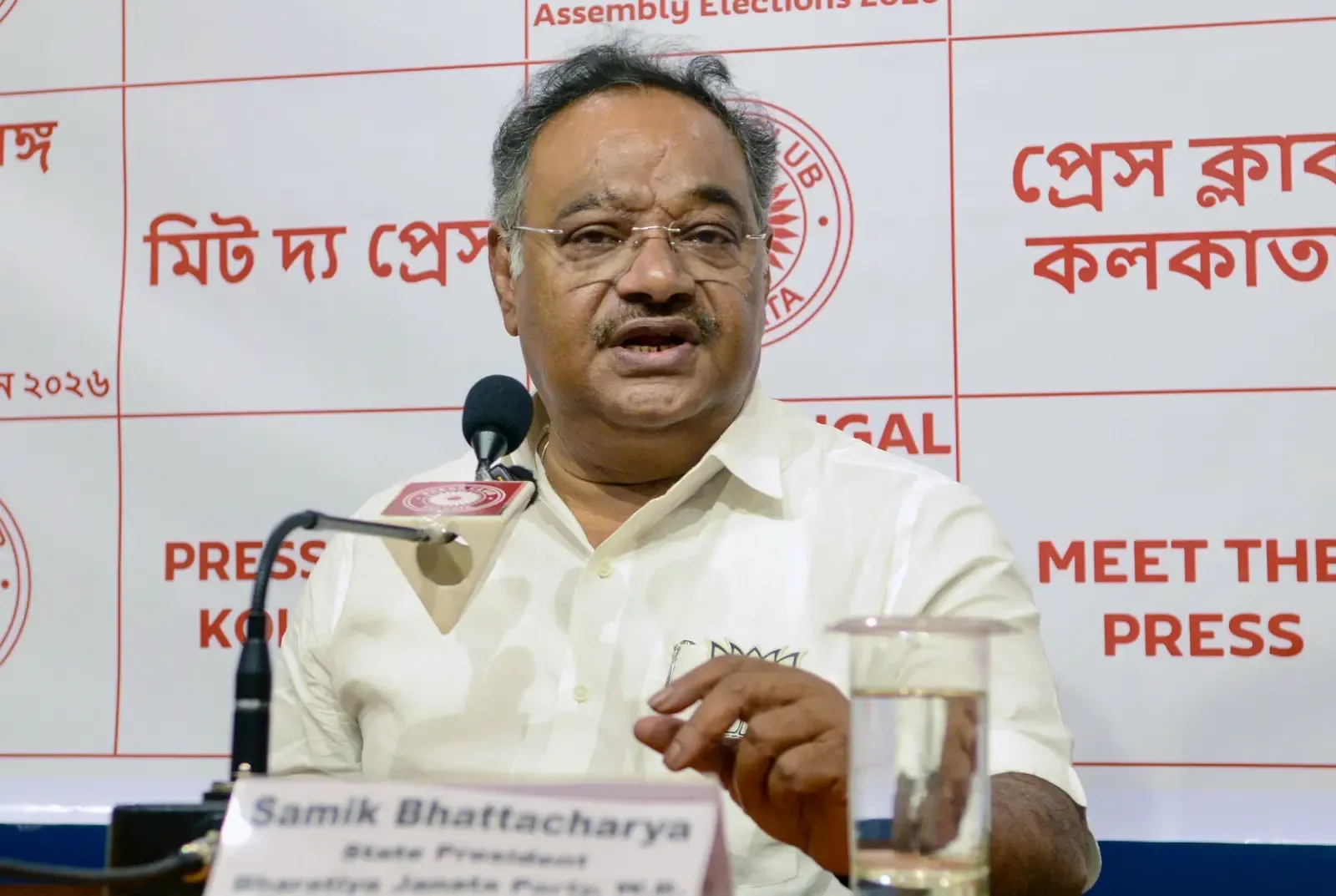 Bengal BJP rules out NCPI alliance for KMC, HMC civic polls