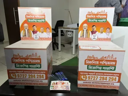 Is the Bengal BJP Consulting the Public for Its Assembly Election Manifesto?