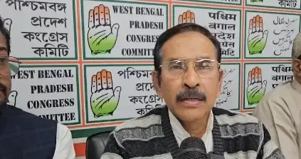 Will Bengal Congress Counter Gita Recital with Constitution Programme?