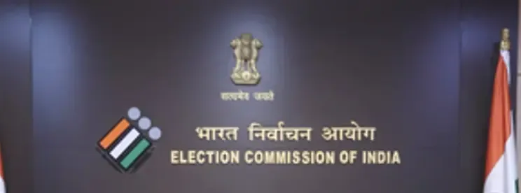 Election Commission Acts: East Midnapore DM Dismissed Amid Allegations