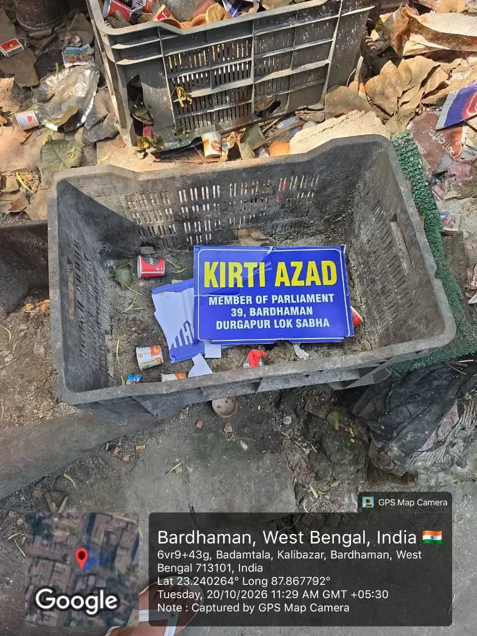 Kirti Azad alleges TMC office vandalised in Burdwan, blames BJP goons