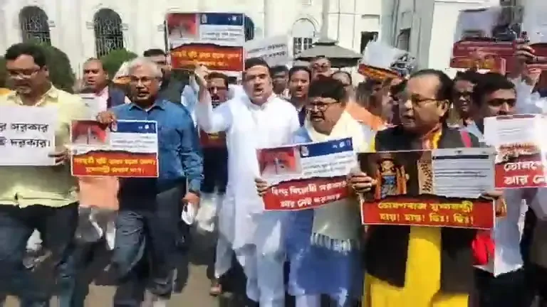 West Bengal Assembly: Four BJP Legislators, Including Suvendu Adhikari, Suspended for One Month