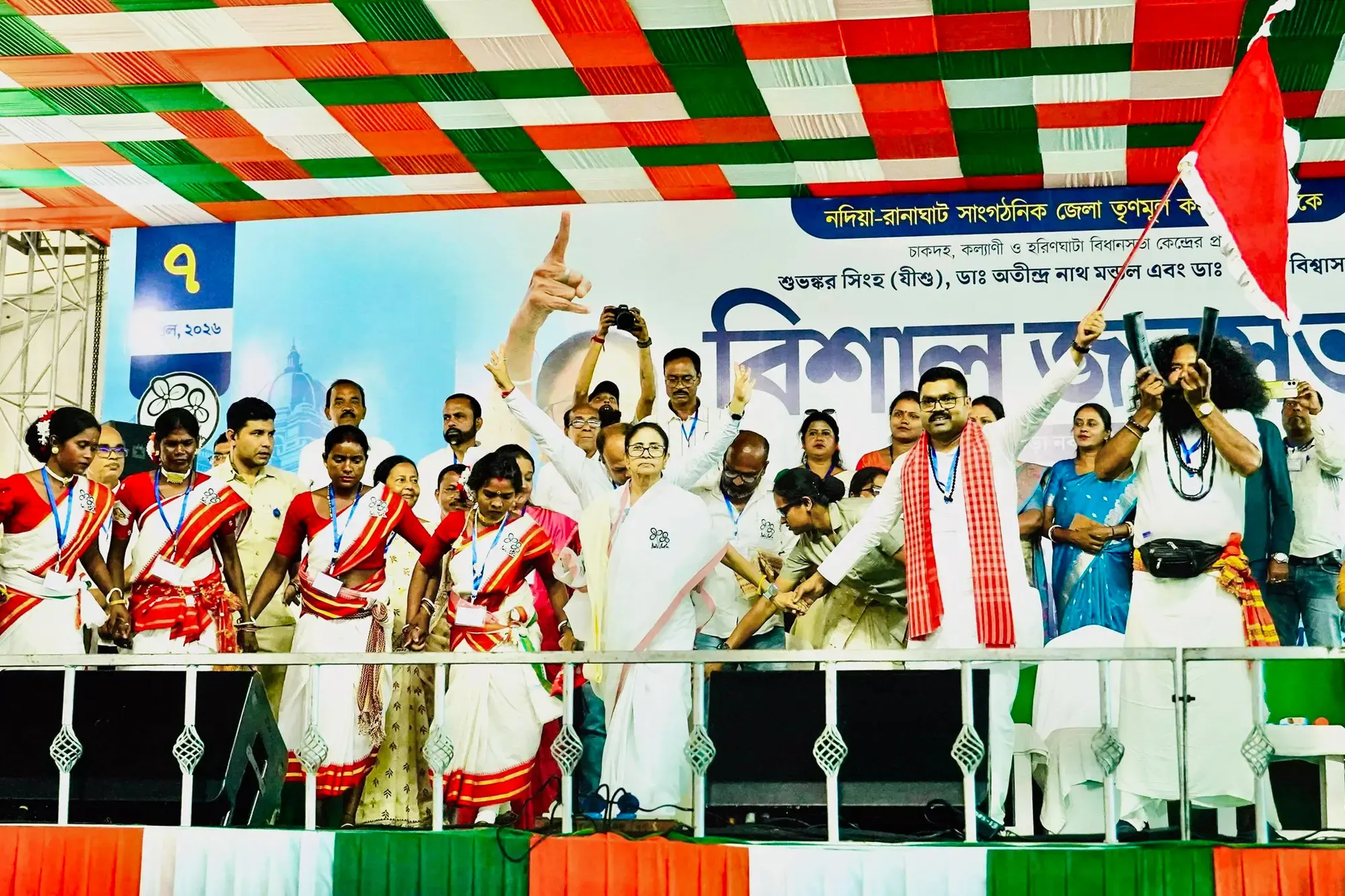 Murshidabad: A Crucial District for Trinamool Despite Voter List Issues