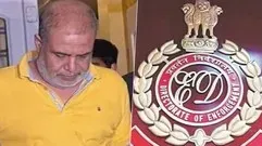 Bengal school job scam: Middleman Ayan Shil granted bail in ED case 