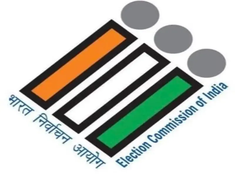 What Happened at the Hearing Centre in Itahar? ECI Requests Report on Incident