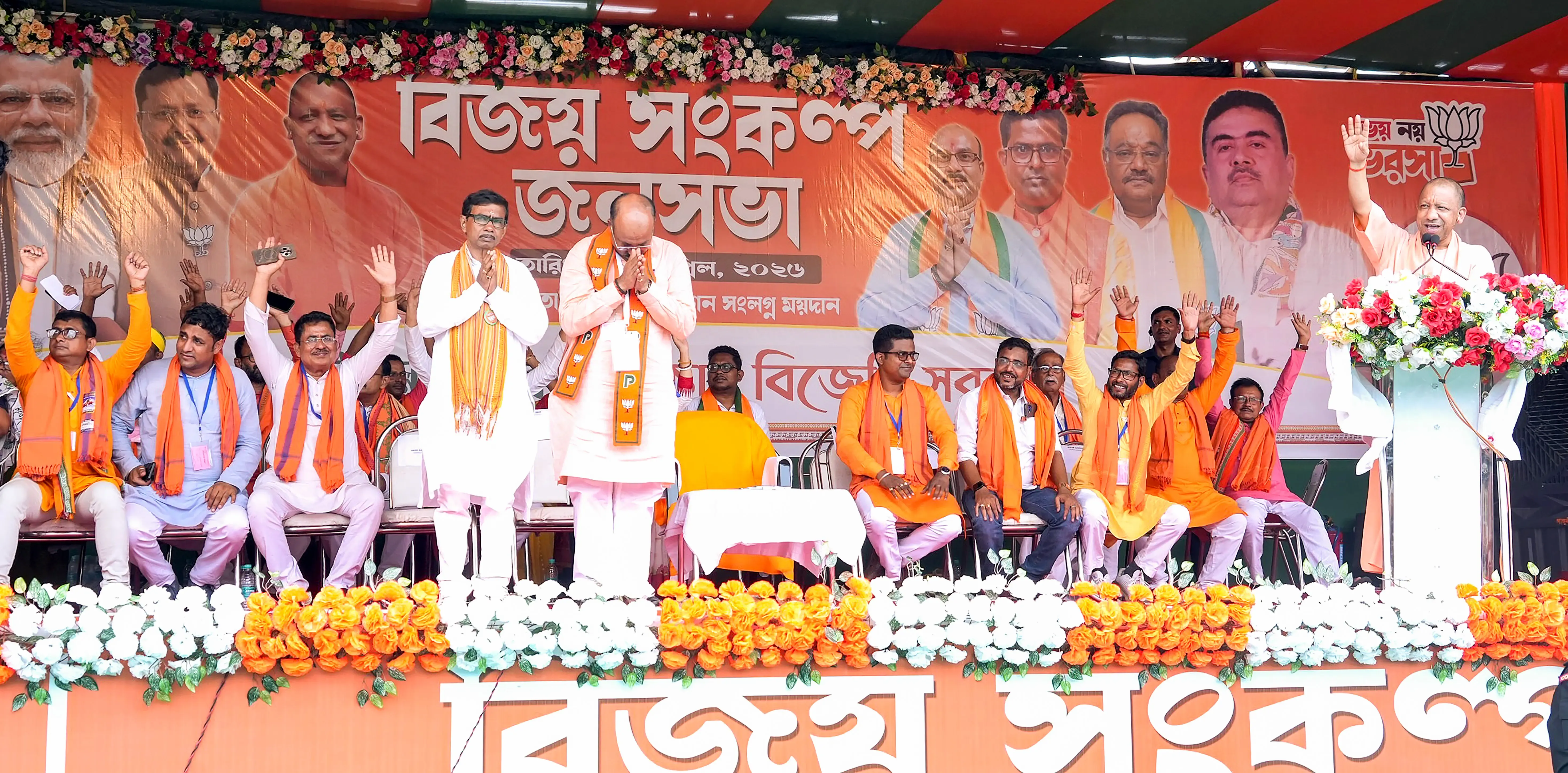 Yogi Adityanath Promises Cultural Transformation for Bengal Under BJP Rule