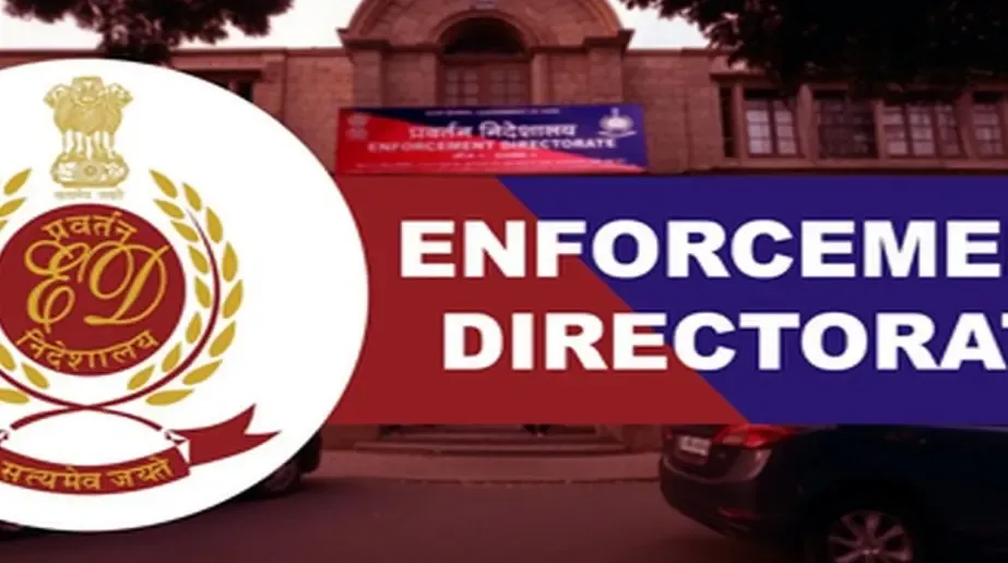 बेंगलुरु में सोने की तस्करी और मनी लॉन्ड्रिंग पर ईडी का बड़ा कदम