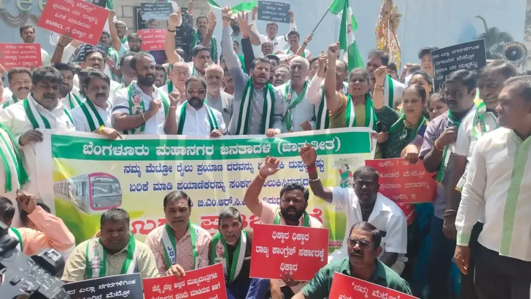 Bengaluru: JD(S) Stages Protest Over Metro Fare Increase, Calls for Immediate Reversal