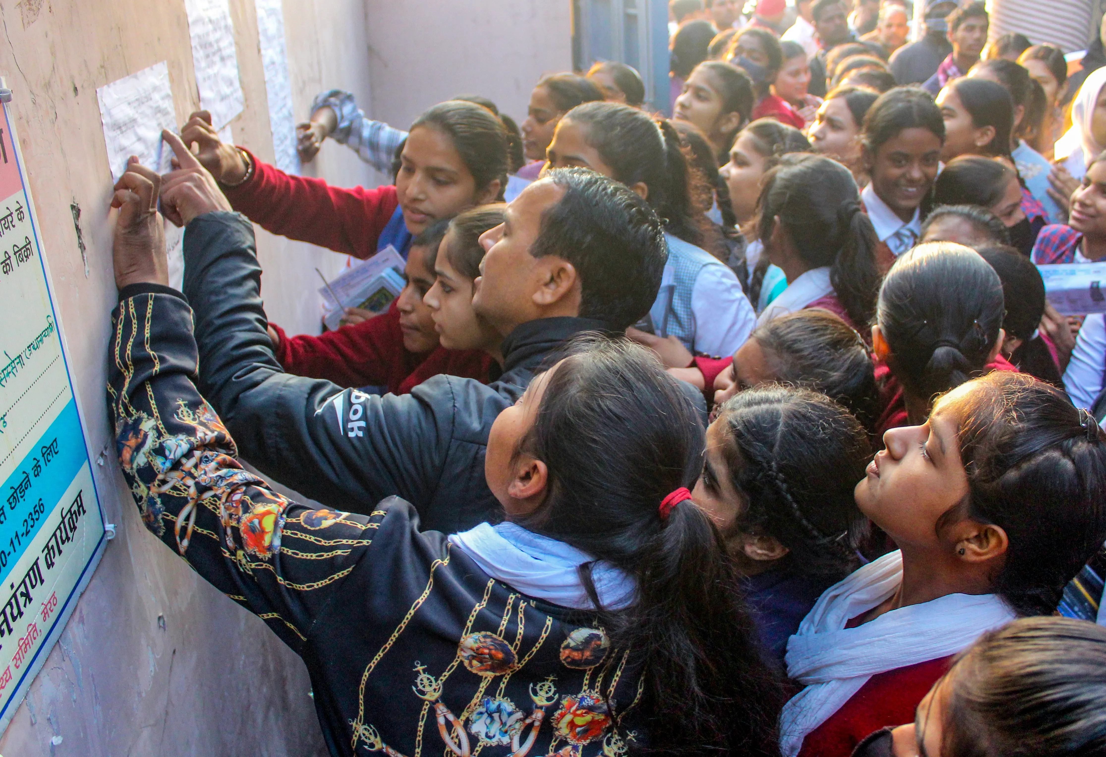 Why Did a Bengaluru School Transfer Students to a Government Institution?