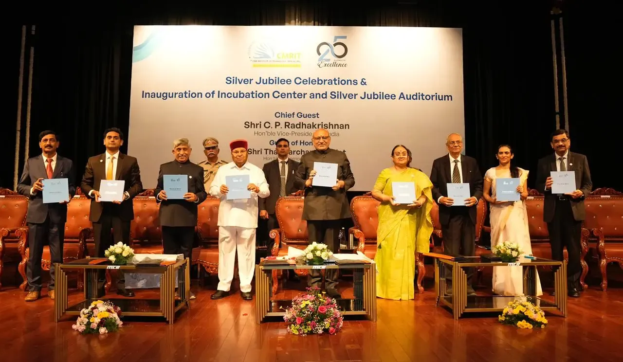 क्या उपराष्ट्रपति ने बेंगलुरु स्थित सीएमआर इंस्टीट्यूट ऑफ टेक्नोलॉजी के रजत जयंती समारोह में भाग लिया?