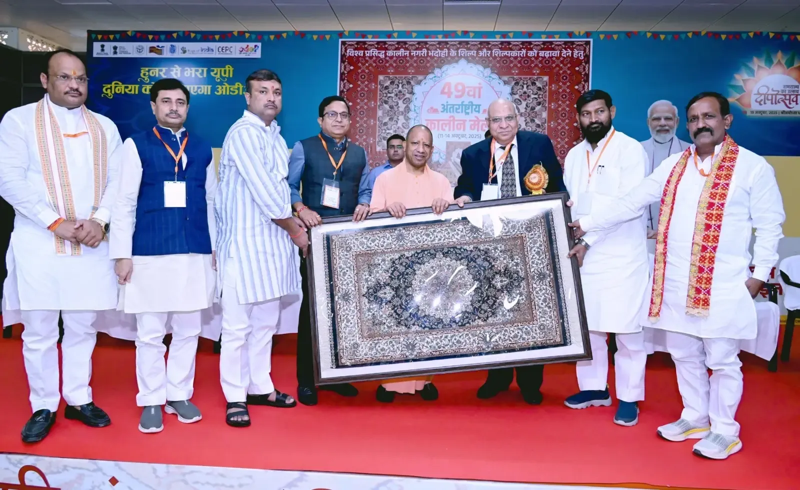 क्या भदोही में अंतरराष्ट्रीय कालीन मेला शुरू होते ही सीएम ने टैरिफ पर क्या कहा?
