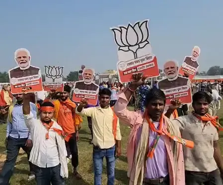 क्या भागलपुर में पीएम मोदी की सभा में जनसैलाब उमड़ा, हर वर्ग में उत्साह क्यों था?