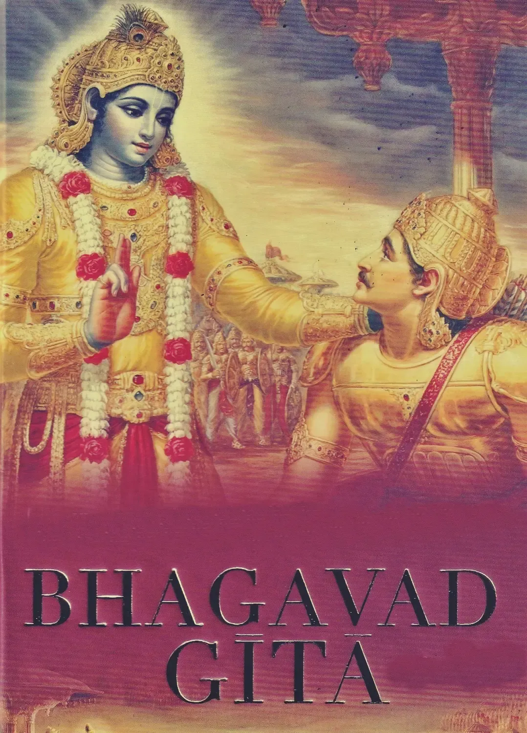 Inclusion of Bhagavad Gita in Haryana's Class 8 Curriculum
