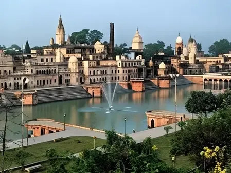 भगवान राम के वियोग में यही भरत ने की थी 14 साल तपस्या, गड्ढा खोदकर बनाया था विश्राम स्थल 