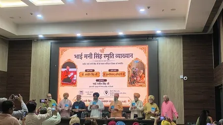 Bhai Mani Singh: Sikh martyr and father of medieval textual scholarship