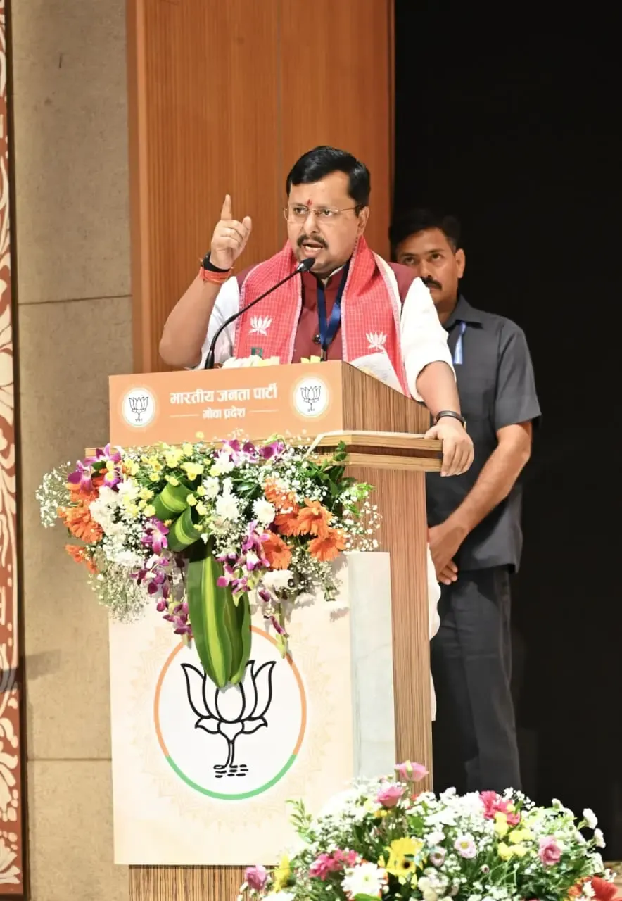 BJP राष्ट्रीय अध्यक्ष नितिन नवीन का ऐलान: 2027 में गोवा में कमल खिलाएगी भाजपा, 2037 तक 'विकसित गोवा' का संकल्प