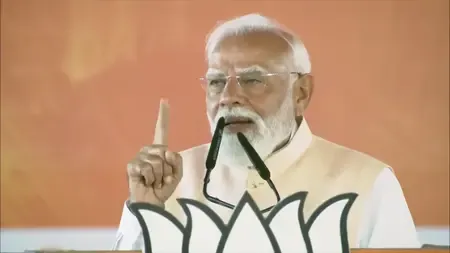 भाजपा सरकार बनते ही घुसपैठ और घुसपैठियों पर कड़ा एक्शन लिया जाएगा: प्रधानमंत्री मोदी