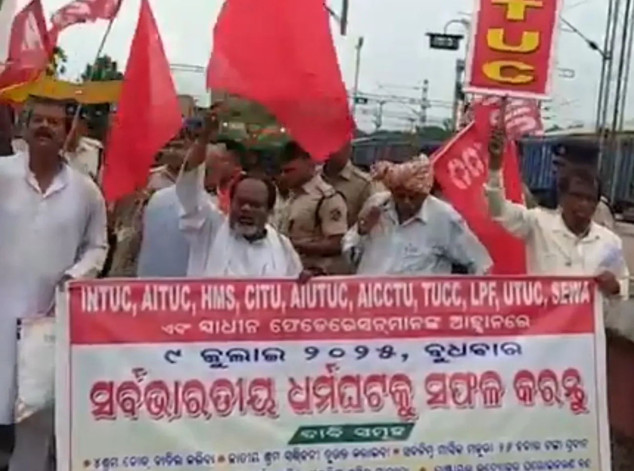 What Happened During the Bharat Bandh in Kerala?