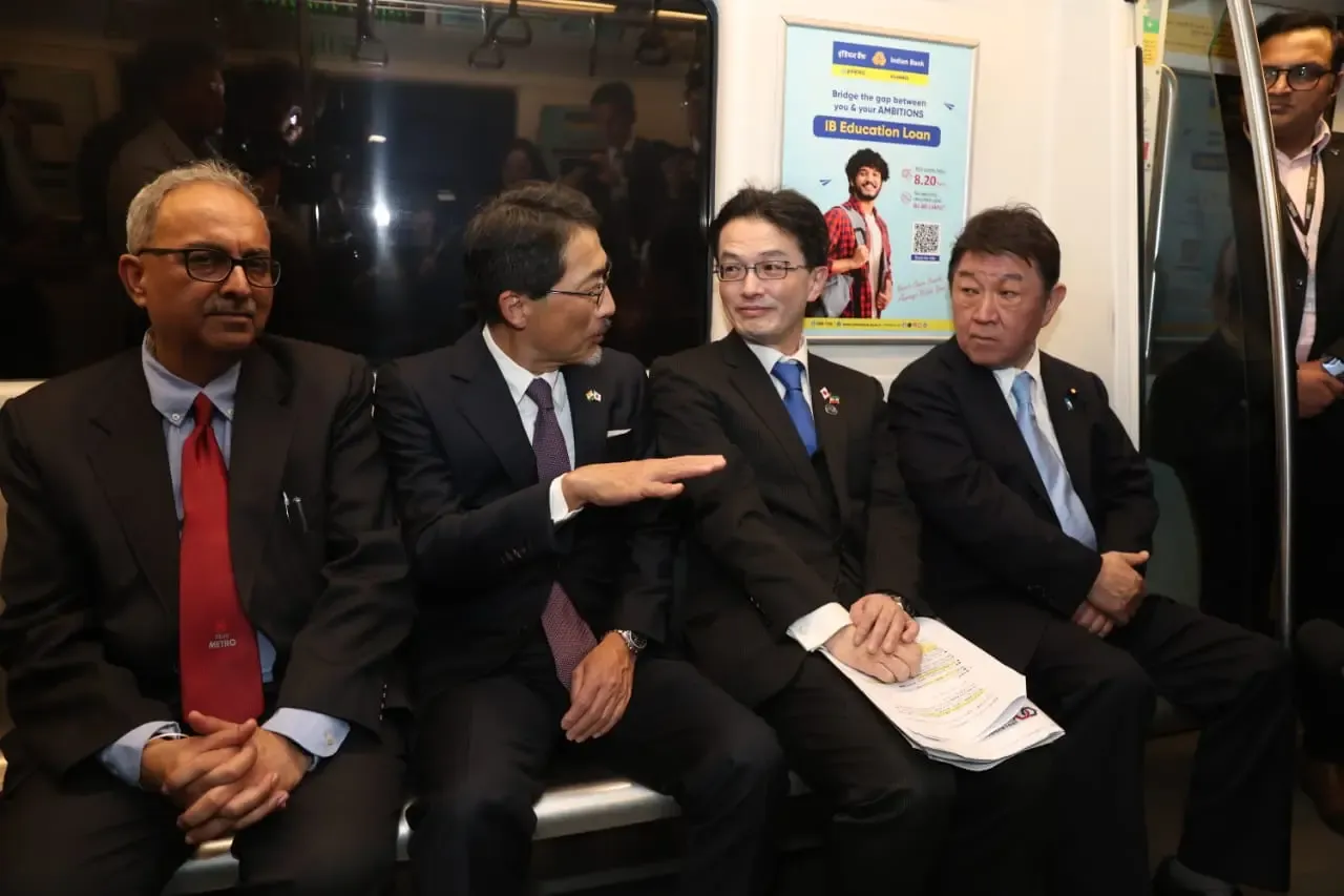 क्या दिल्ली मेट्रो भारत-जापान के गौरवपूर्ण सहयोग का प्रतीक है? जापानी विदेश मंत्री ने की यात्रा