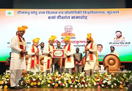 भारत के बौद्धिक विकास के लिए स्‍वतंत्र मानसिकता महत्वपूर्ण: उपराष्ट्रपति