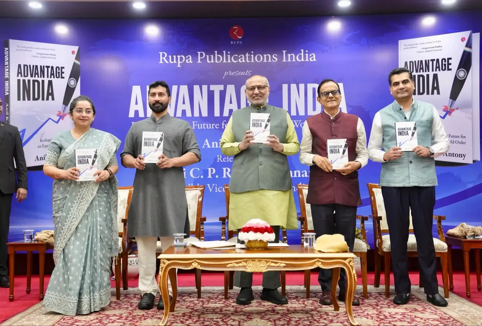 उपराष्ट्रपति सीपी राधाकृष्णन ने 'एडवांटेज इंडिया' पुस्तक का किया विमोचन, बताई भारत की 6 विशिष्ट शक्तियाँ