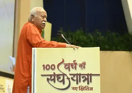 'भारत की विचारधारा को दर्शाते हैं मोहन भागवत के विचार', संघ प्रमुख के बयान पर बोले भाजपा नेता