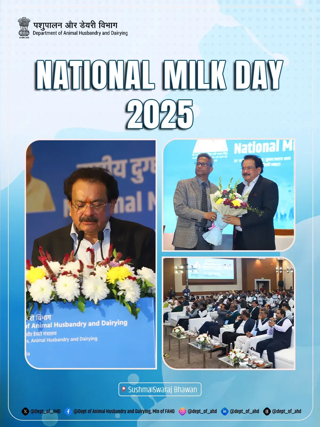 क्या भारत में प्रति व्यक्ति दूध की उपलब्धता वैश्विक औसत से बढ़कर 485 ग्राम प्रतिदिन तक पहुंच गई है?