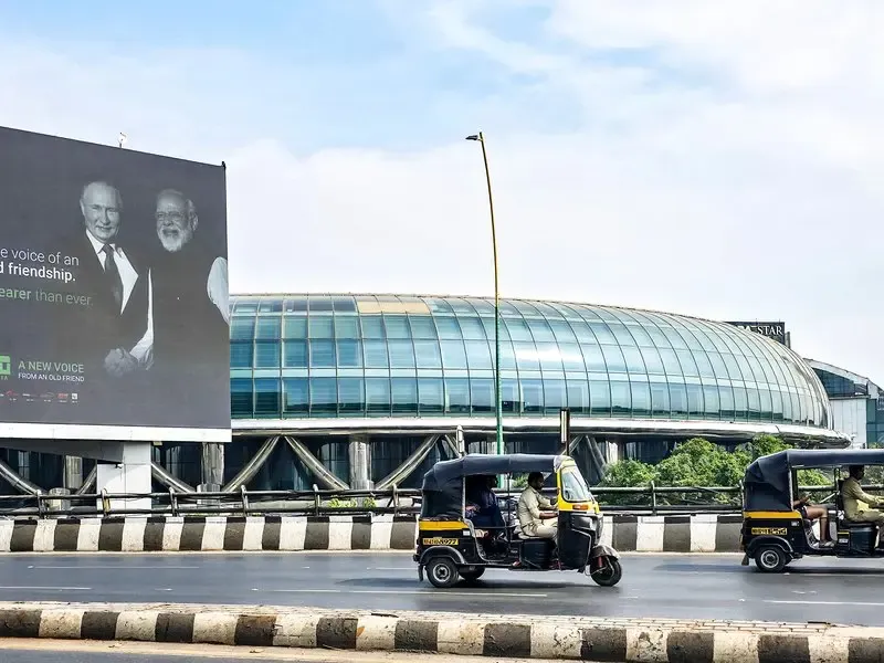 क्या भारत-रूस व्यापार और निवेश को मजबूत करने पर विचार चल रहा है?