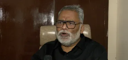 भरत तिवारी एनकाउंटर पर पप्पू यादव का हमला, बोले- 'बिहार में जातीय उन्माद फैला रही है सरकार'