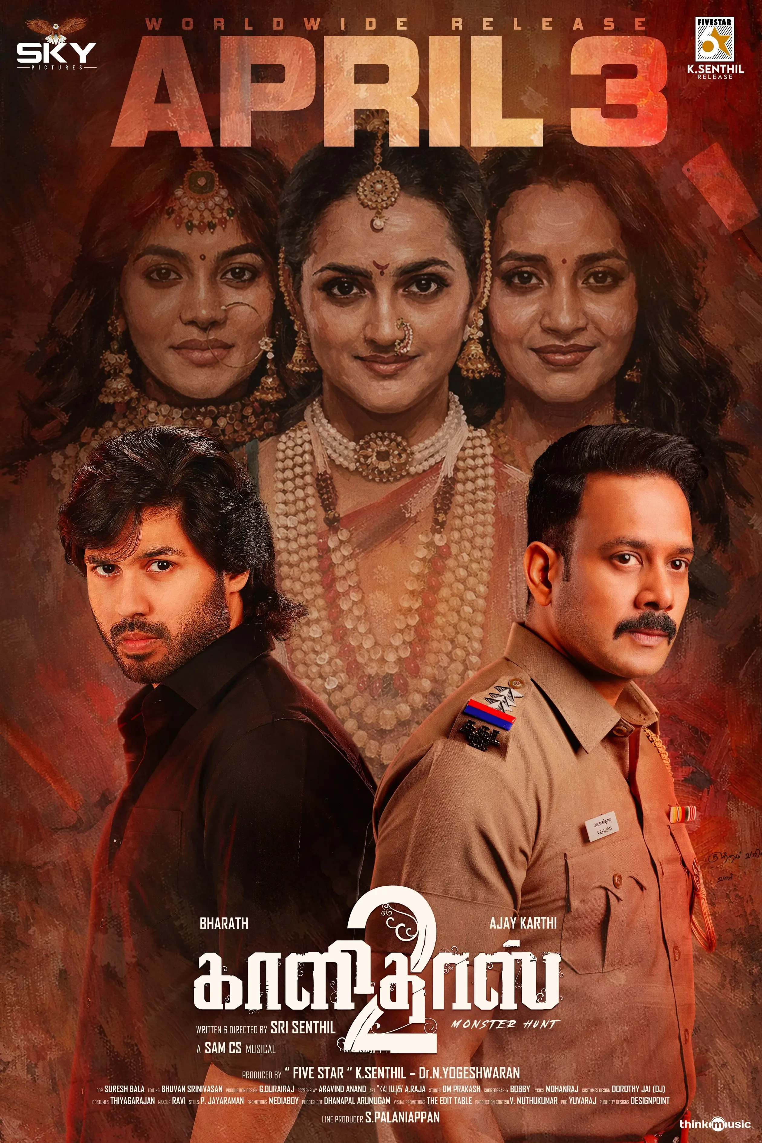 Bharath's Exciting Sequel 'Kaalidas 2' Arrives on April 3!
