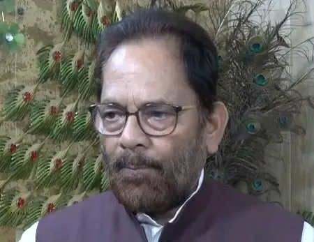 मुख्तार अब्बास नकवी का विपक्ष पर हमला: 'चंडाल चौकड़ी' भय-भ्रम फैलाने का मौका ढूंढती है, नहीं मिलेगा कोई लाभ