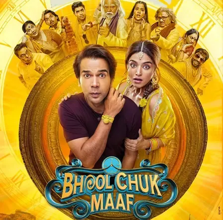 Why is 'Bhool Chuk Maaf' Receiving Mixed Reactions?