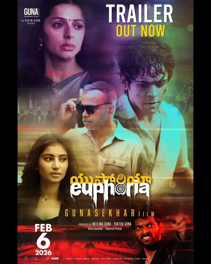 Have You Seen the Trailer for Bhoomika Chawla's 'Euphoria'?