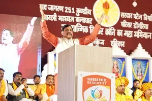 Tributes Paid to Bhopal Gas Tragedy Victims as MP CM Remembers That Night