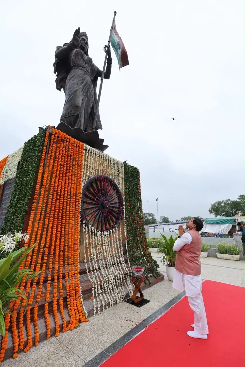 भोपाल शौर्य स्मारक में डिजिटल लाइब्रेरी का शुभारंभ, CM मोहन यादव ने किया उद्घाटन