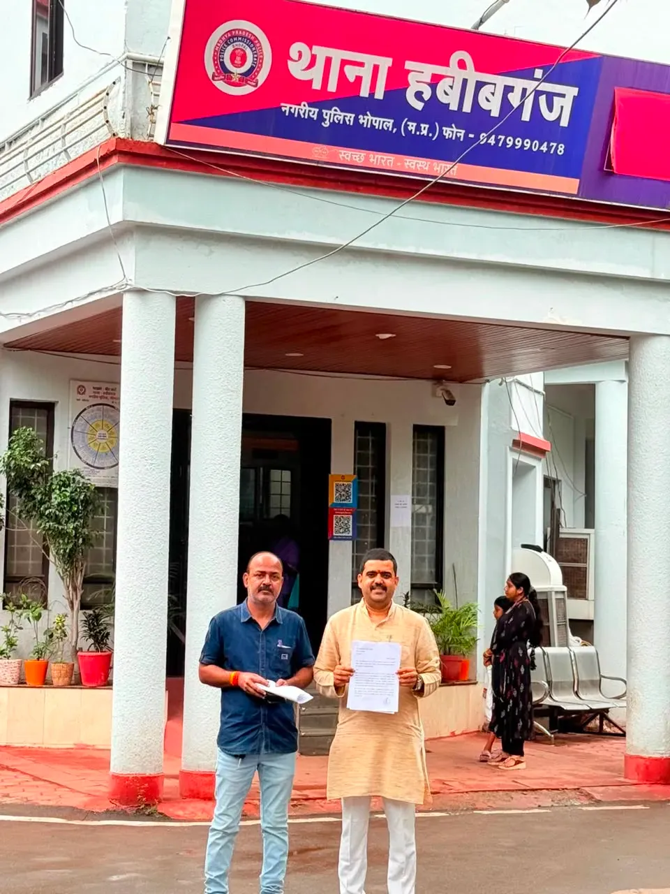 भोपाल की अरेरा कॉलोनी में 'गायब फुटपाथ' की शिकायत, हबीबगंज थाने पहुँचा मामला