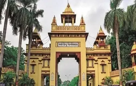 बीएचयू में विद्यार्थियों के लिए ऑनलाइन फीडबैक सिस्टम लागू