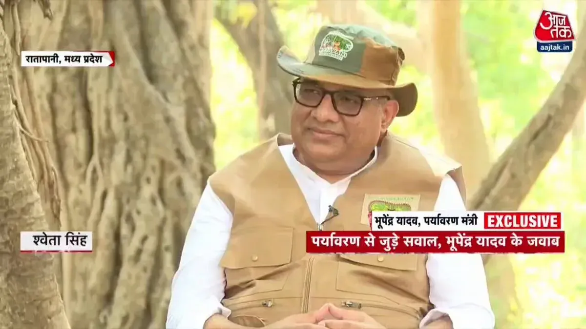 Bhupender Yadav Credits PM Modi's Resolve for Project Cheetah
