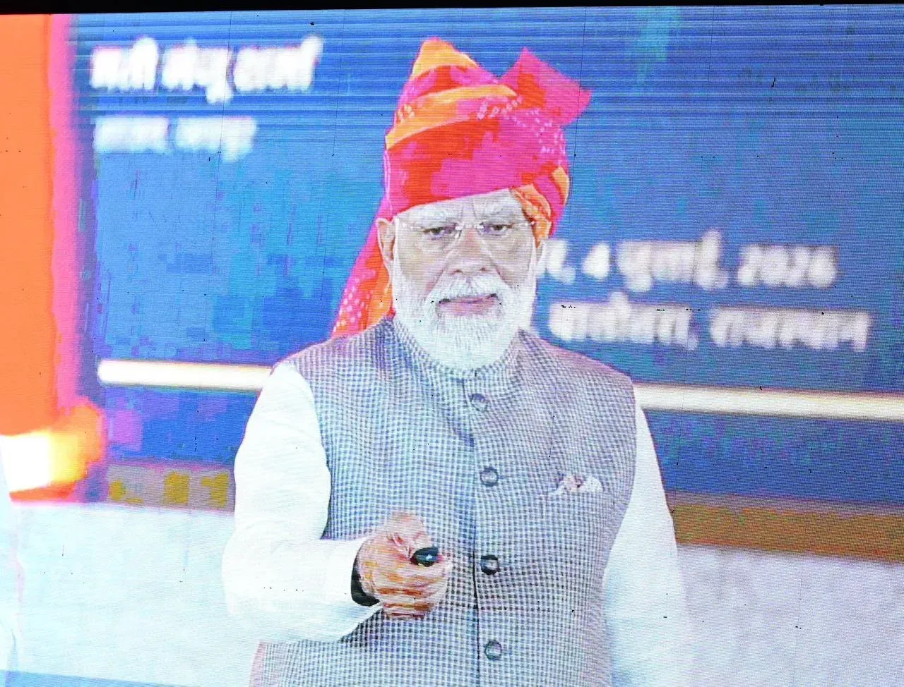 Bhupender Yadav Watches PM Modi's ₹1.05L Cr Rajasthan Project Launch