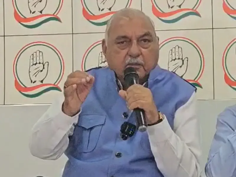 भूपेंद्र हुड्डा ने सरकार पर साधा निशाना, कहा- 'तानाशाही का कोई स्थान नहीं'