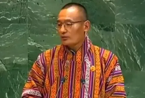 Why does Bhutan PM Tshering Tobgay advocate for UNSC reform?