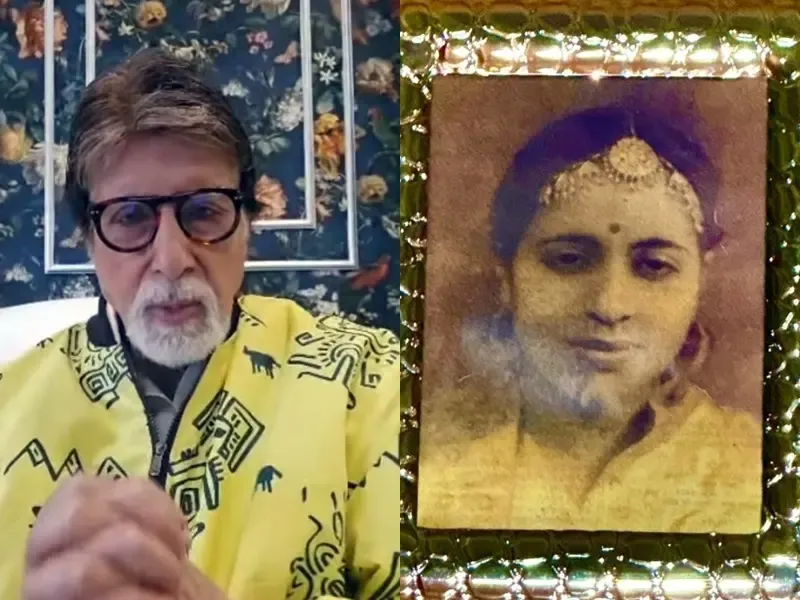 Amitabh Bachchan Commemorates His Mother Teji Bachchan on Her 17th Death Anniversary